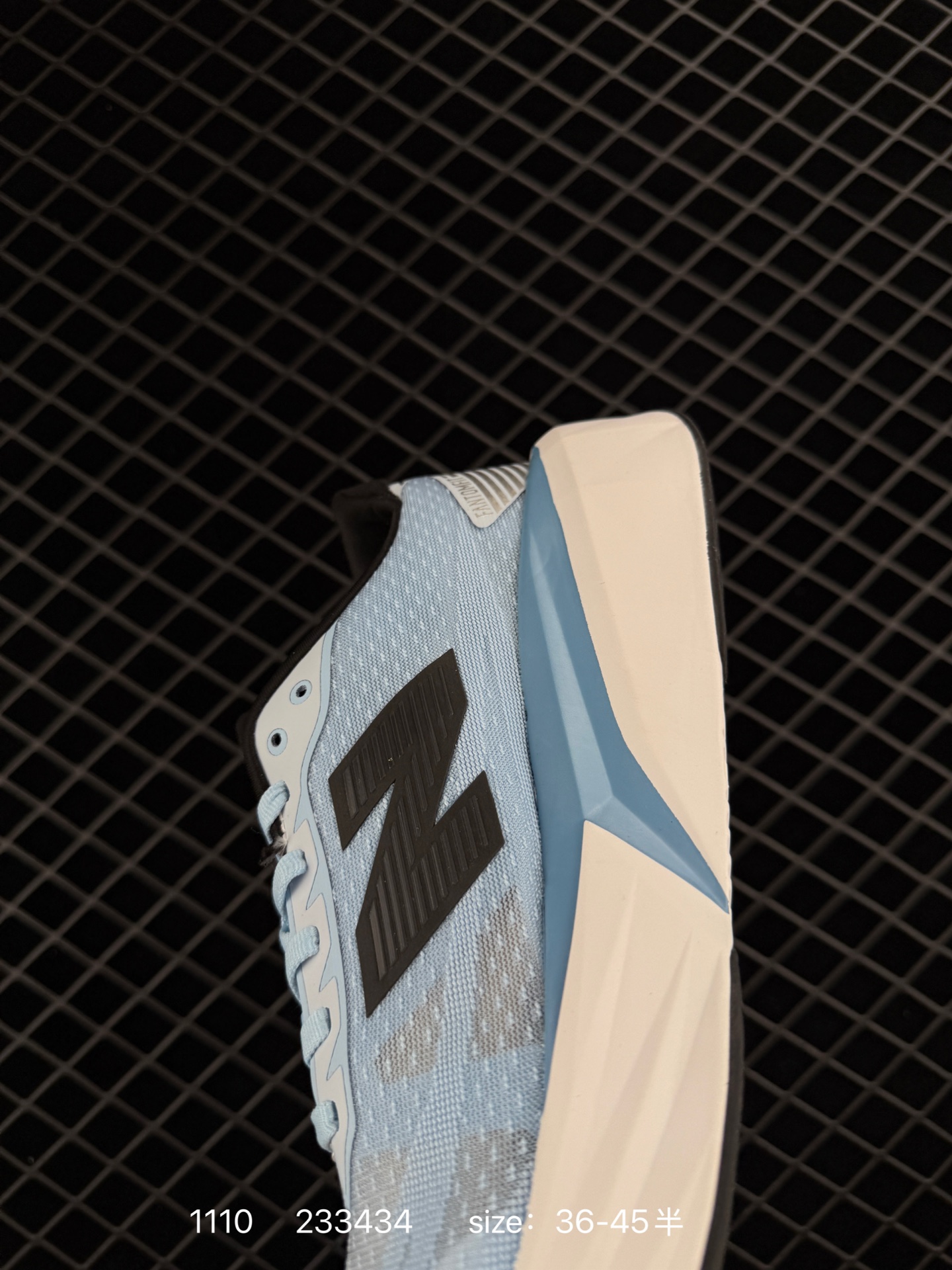 New Balance FuelCell